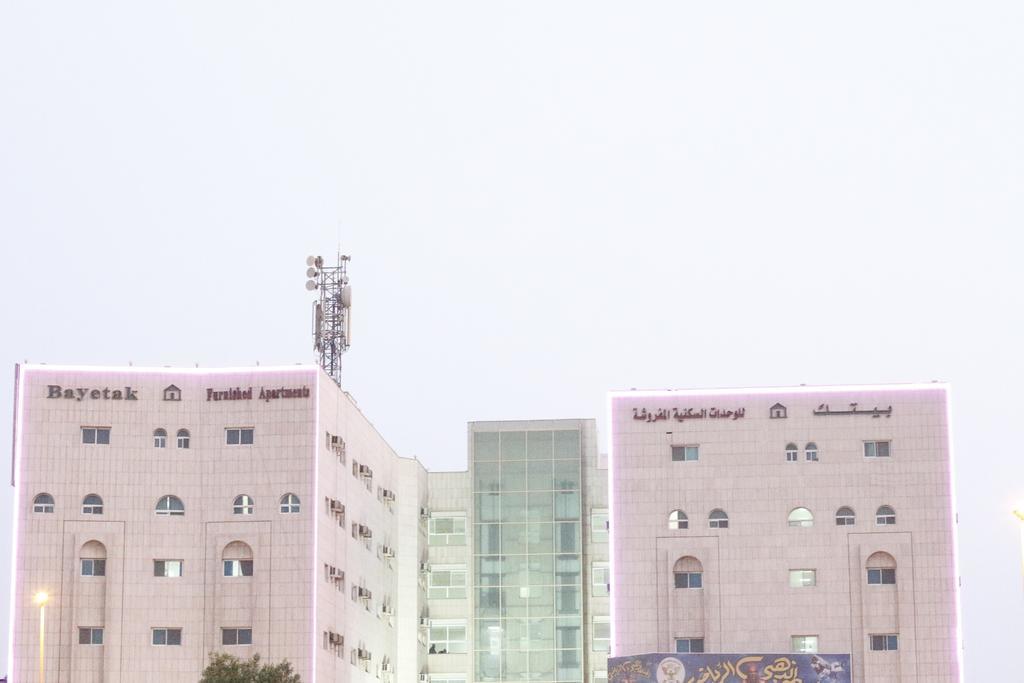 Bayetak Al Zahi Furnished Apartments Jiddah Esterno foto
